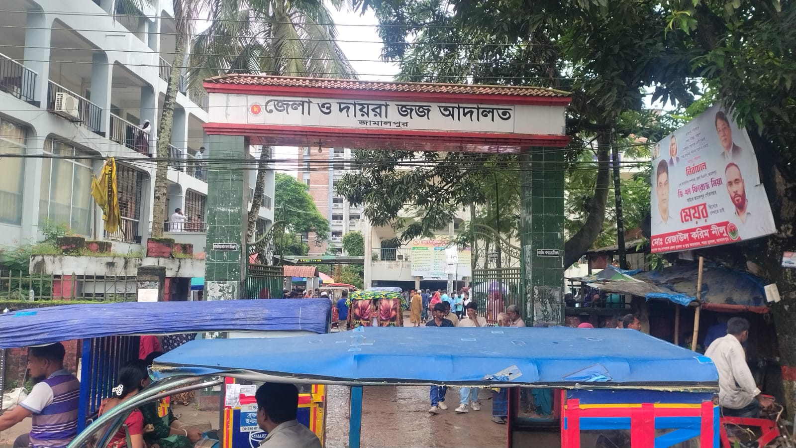 দীর্ঘ ১৪ বছরের বিচার শেষে স্বামীর মৃত্যুদণ্ড